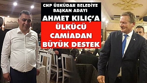 Ülkücü Camiadan CHP’li Başkan Adayına Tam Destek