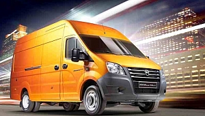 GAZ’da İnanılmaz Fiyat Avantajları Devam Ediyor