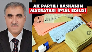 Palu Belediye Başkanı AK Partili Ünalan'ın Mazbatası İptal Edildi