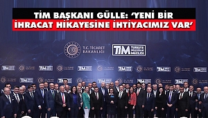 TİM İftarı, Bakan Pekcan’ın Katılımıyla İstanbul’da Gerçekleşti