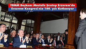 TBMM Başkanı Şentop, Erzurum'da 
