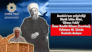 Ömer Nasûhi Bilmen (Erzurûmi), Vefatının 48. Yılında Dualarla Anılıyor