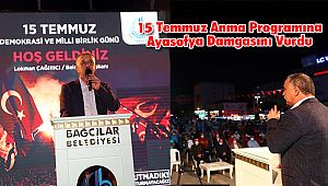15 Temmuz Anma Programına Ayasofya Damgasını Vurdu