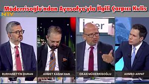 Müderrisoğlu'ndan Ayasofya'yla İlgili Çarpıcı Kulis