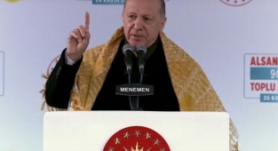 Cumhurbaşkanı Erdoğan'dan İzmir'de 'Faiz' Mesajı