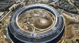 Apple şimdi dördüncü kez ofise kapattı