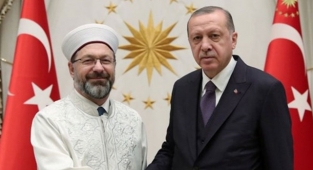 Diyanetten Skandal Karar ! Camilerden T.C Yazısı Kaldırılıyor!