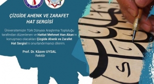 Emekli Polis Akan'dan Kütahya'da SERGİ Açılışına DAVET 
