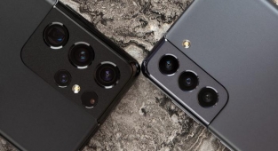 Galaxy S22 Ultra'dan yeni haber: Samsung'un en iyisi olabilir