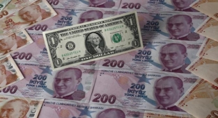 Kur Korumalı TL Vadeli Mevduat Hesabı Faiz Oranı Ne Kadar?