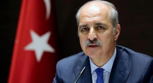 Kurtulmuş'tan Asgari Ücret Açıklaması