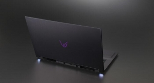 LG'den kendisi adına bir ilk! UltraGear 17G90Q tanıtıldı