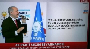 Müjde : 'Ek Gösterge Cetveli Yeniden Düzenlenecek..'