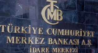 Merkez Bankası'nın toplam rezervleri 109 milyar 445 milyon dolar oldu