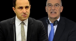 Türkiye'den Yunanistan'ın açıklamalarına sert tepki!