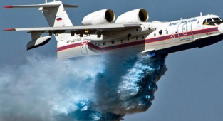 Yangınlarla mücadele için uçak ve helikopter alınacak