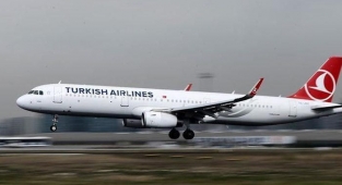 THY'den Romanya için ek sefer kararı