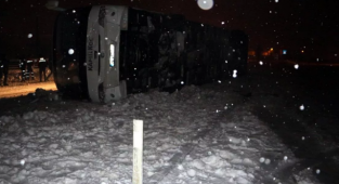 Tokat'ta Yolcu Otobüsü Devrildi; 23 Yolcu Yaralandı