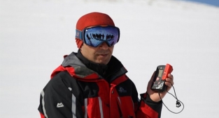 Yaşam Sinyal Cihazı ile Van'da tatbikat