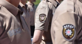 Bekçi alımı başvurusu ne zaman? 2022 bekçi başvuru şartları neler? Bekçiler ne kadar maaş alıyor?