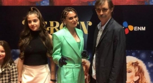 'Bergen' filminin galası yapıldı