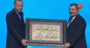 Cumhurbaşkanı Erdoğan Sağlıkta yeni düzenlemelerİ Açıkladı