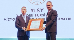Cumhurbaşkanı Yardımcısı Fuat Oktay, YLSY Bursiyerleriyle Buluştu
