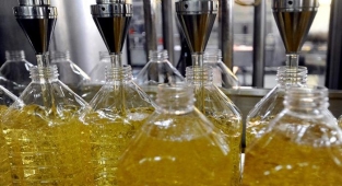 EGM'den flaş açıklama! 'Yağ fiyatları' üzerinden provokatif paylaşım yapan hesaplar için harekete geçildi