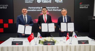 Girişim Ekosistemini Desteklemek İçin Mutabakat Zaptı İmzaladılar