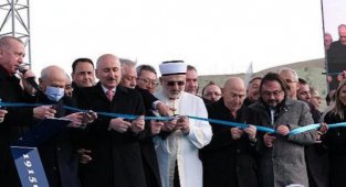 Rekor Sürede Tamamlandı