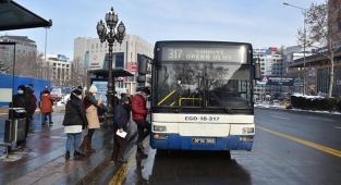 AK Parti, Ankara'da ulaşım zammının öğrenciler için geri çekilmesi amacıyla önerge verecek