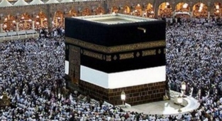 Diyanet'ten 'hac kontenjanı' açıklaması