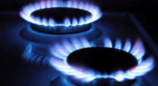 Doğal gaz fiyatlarına zam geldi!