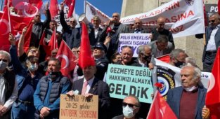 Emekli polisler, 