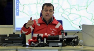 İmamoğlu Suç Duyurusunda Bulunmuştu! İstanbul Valiliği İzin Vermedi