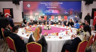 İstanbul Emniyetten Şehit Aileleri ve Gazilere İftar Yemeği
