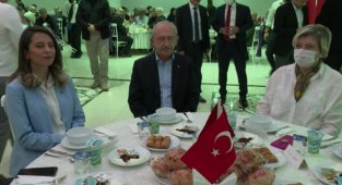 Kılıçdaroğlu İftarda Emekli Polislerle Buluştu