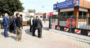 Şehit polis Fethi Sekin'in anısı Mersin'de yaşatılacak
