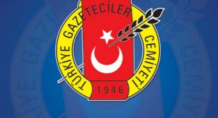 Türkiye Gazeteciler Cemiyeti'nin 47. Genel Kurulu 19-20 Nisan'da yapılacak 