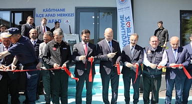 Bakan Soylu Afet ve Acil Durum Yönetim Merkezi'nin Açılışını Gerçekleştirdi
