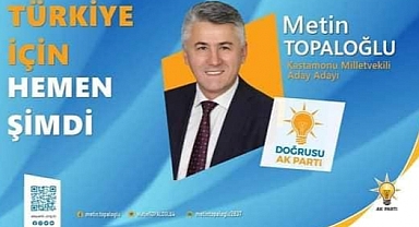 Başpolis Metin Topaloğlu Milletvekilliği Adaylığını Duyurdu 