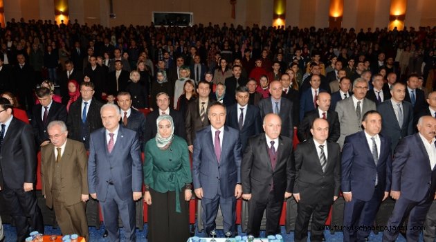 24 Kasım Öğretmenler Günü Erzurum’da Coşkuyla Kutlandı