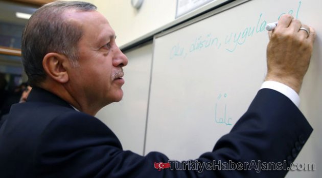 Erdoğan'dan İHL Öğrencilerine Anlamlı Not