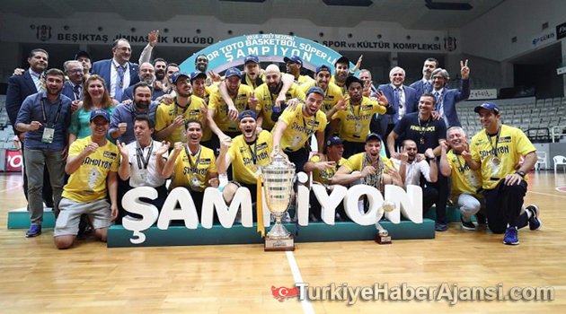 Fenerbahçe'nin Rüya Gibi Sezonu!