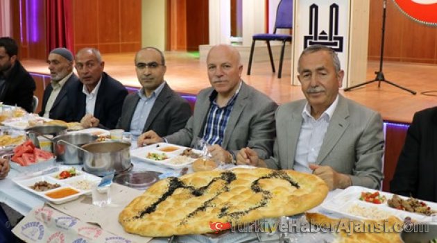 Pazaryolu’nda Kardeşlik Sofrası