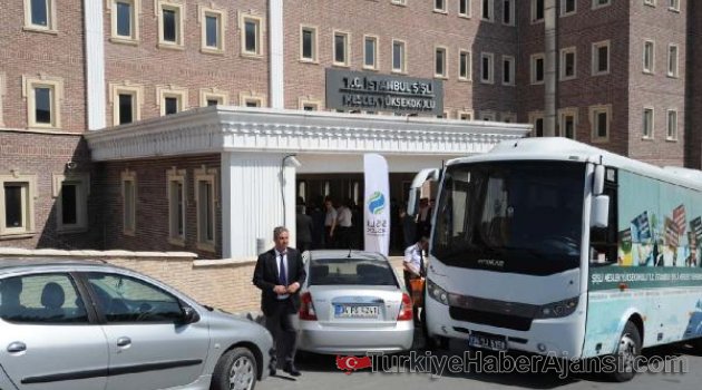 Şişli Belediyesi ile Şişli MYO Arasında Bina Krizi