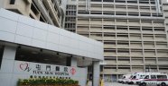 Hong Kong'da Sağlık Skandalı