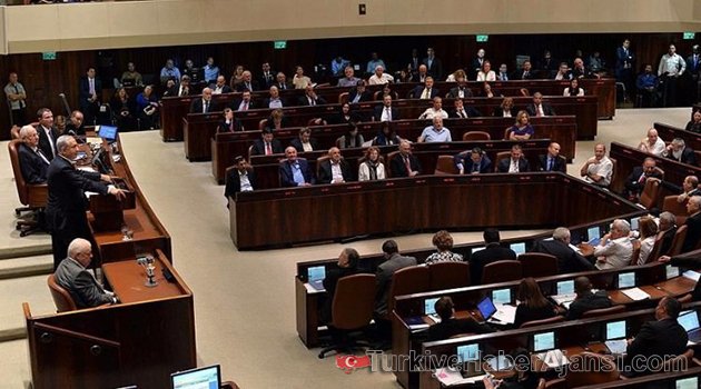 Yahudi Yerleşim Birimleri Meşrulaştırılıyor