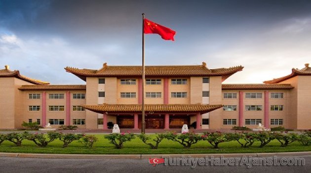 Zhang Tao: Türkiye-Çin İlişkileri Çok Boyutlu ve Önemli