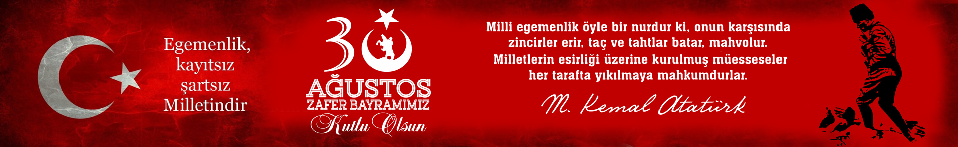 Reklam